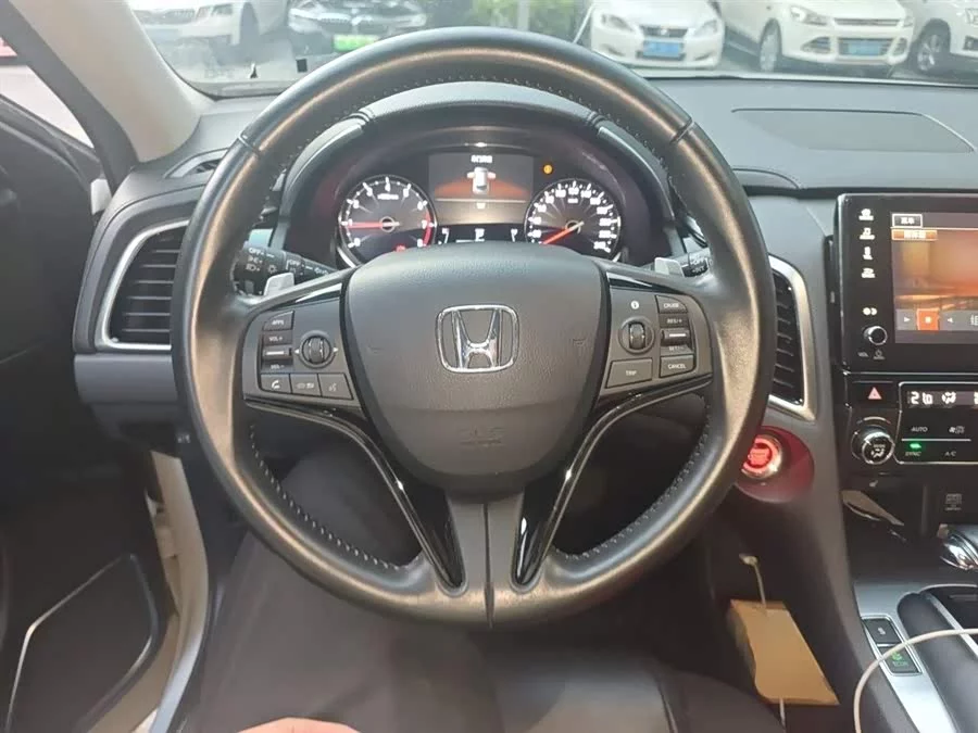 Honda Crown Road