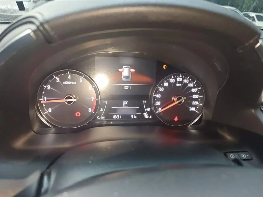 Honda Crown Road