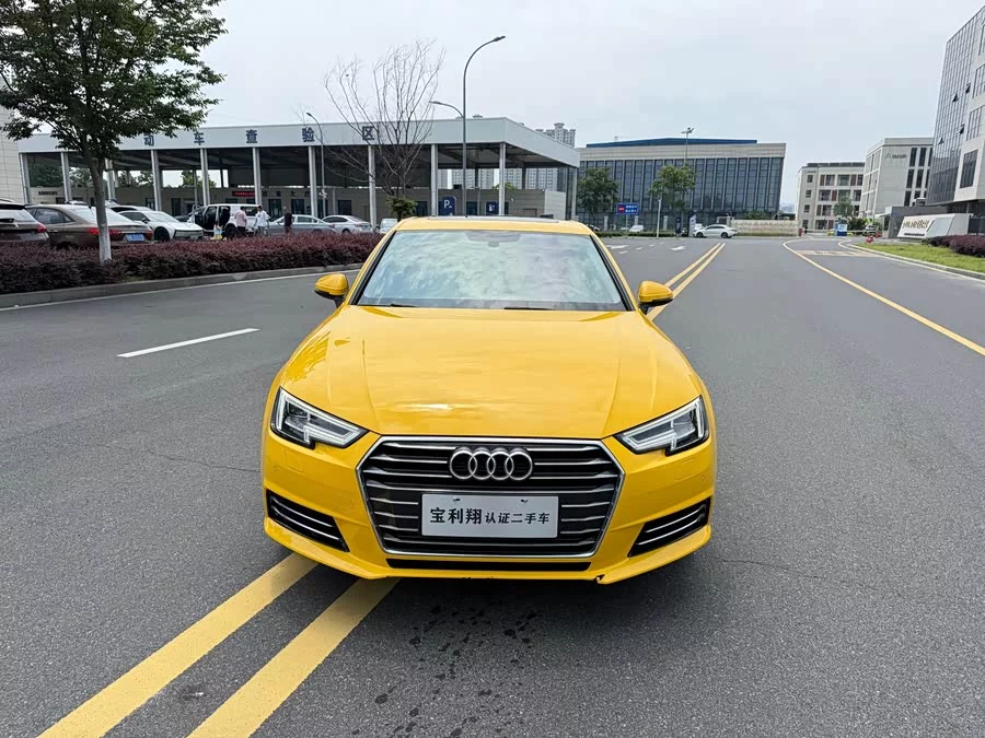 Audi A4L