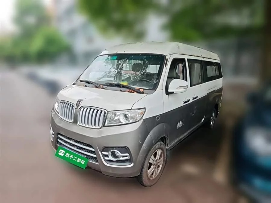 Jinbei New Sea Lion X30L
