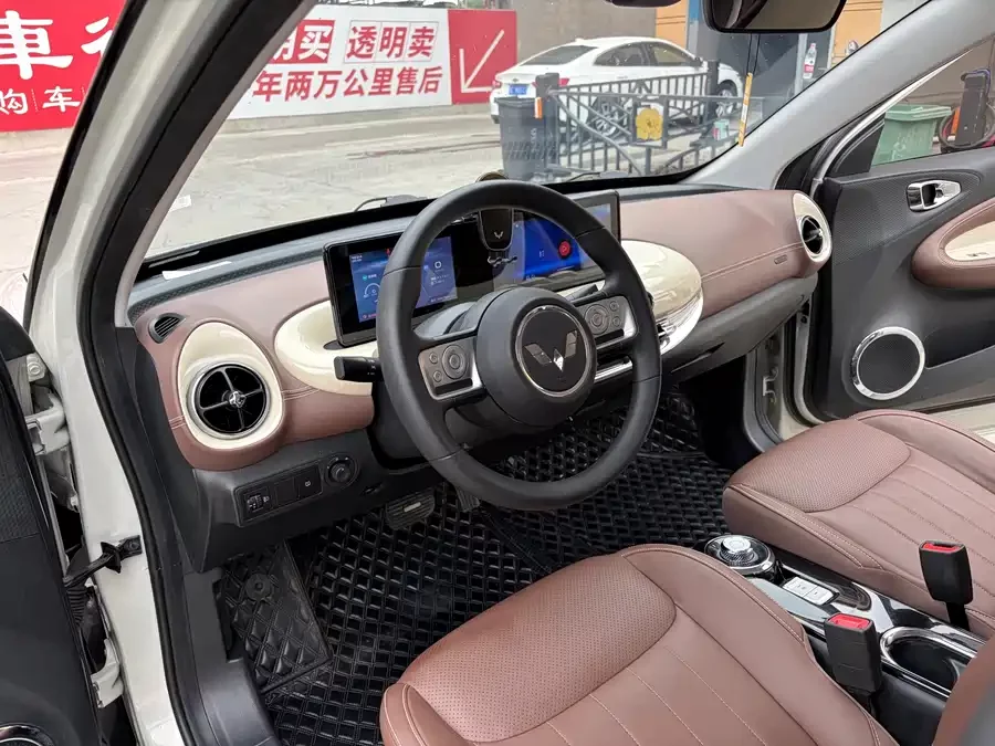 Wuling Bingo