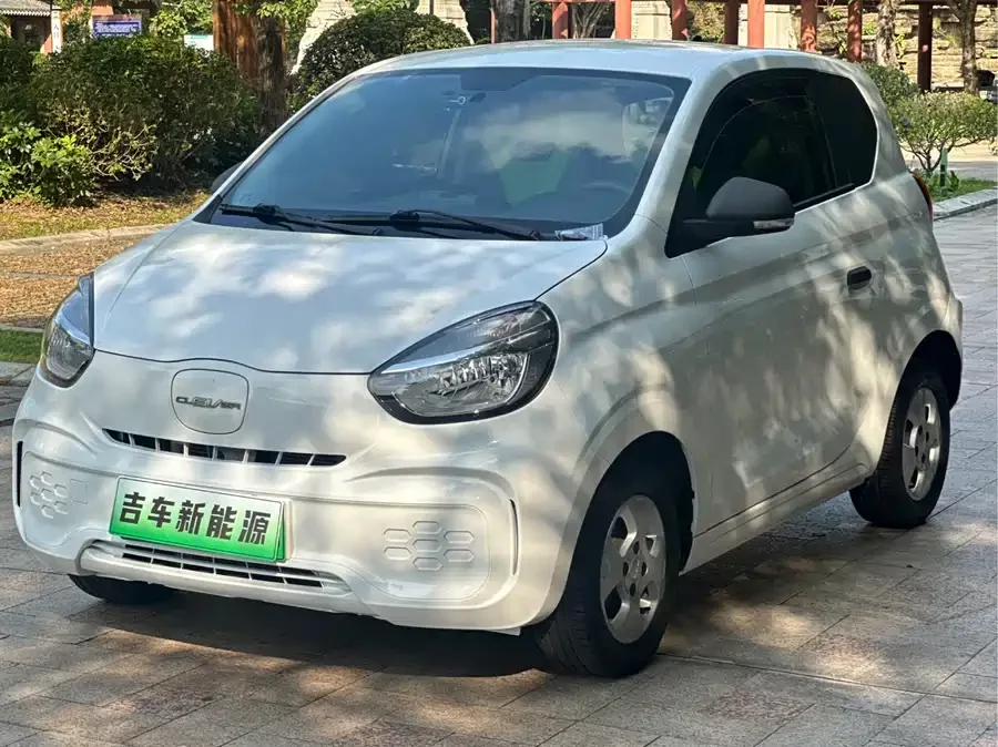 Roewe CLEVER