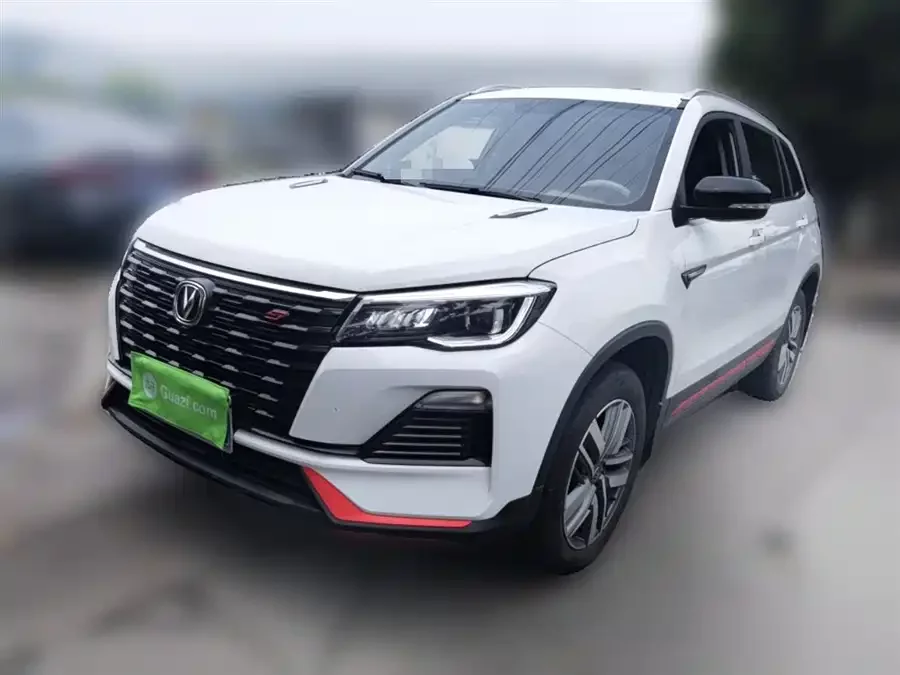 Changan CS75