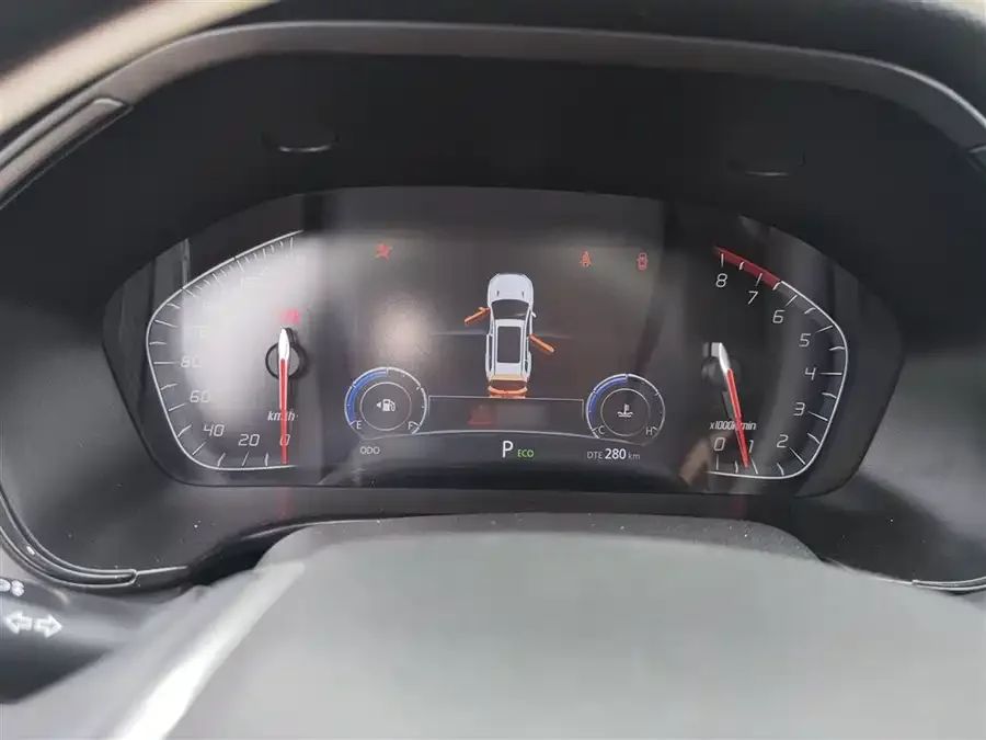 Changan CS75