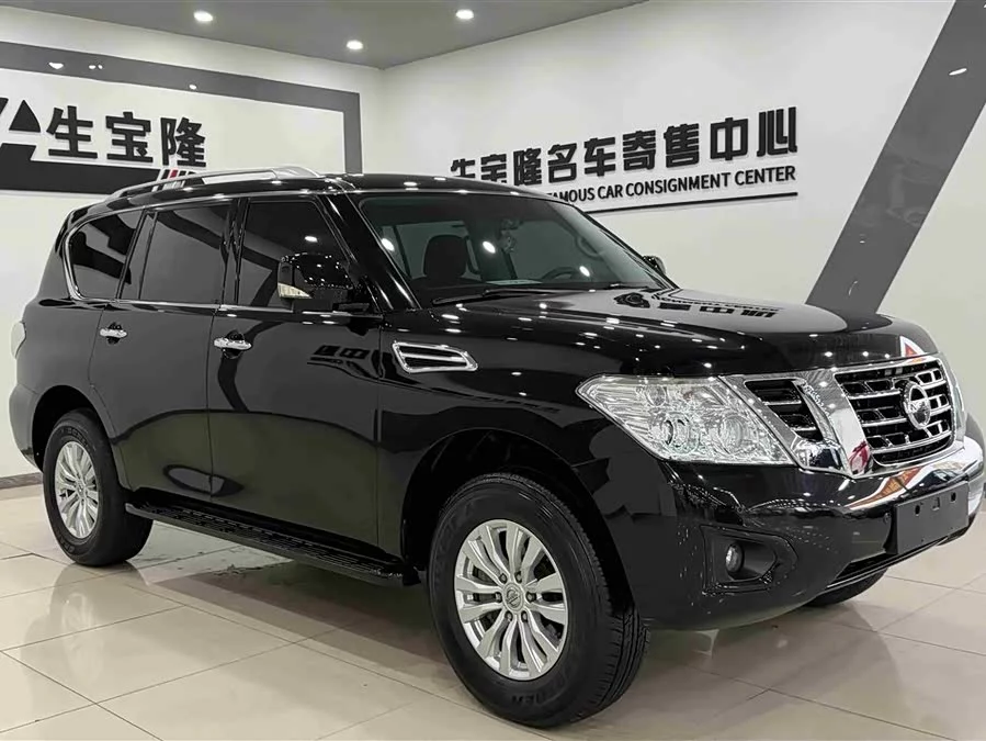 Nissan Patrol