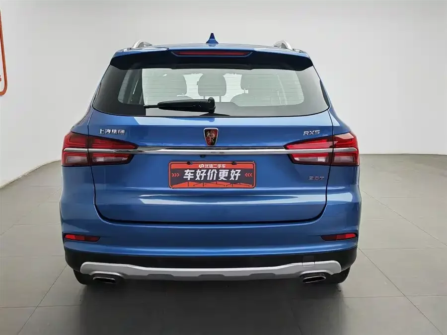 Roewe RX5