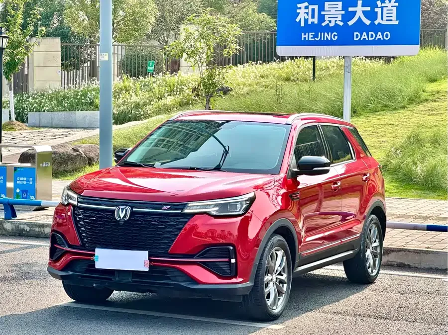 Changan CS55PLUS