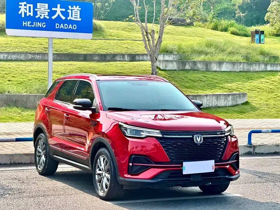 Changan CS55PLUS