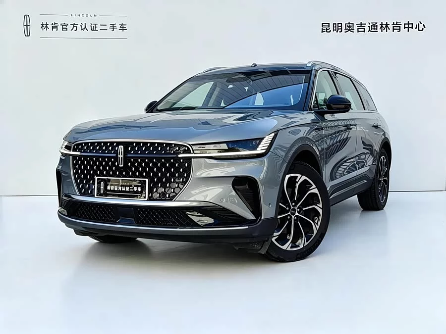 Lincoln Navigator