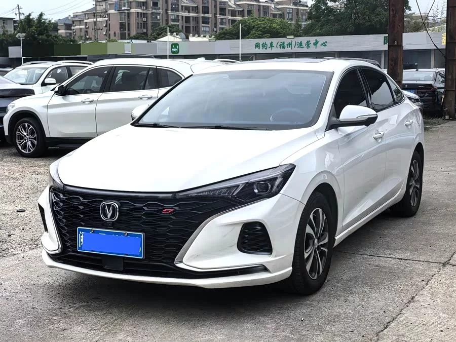 Changan Yidong
