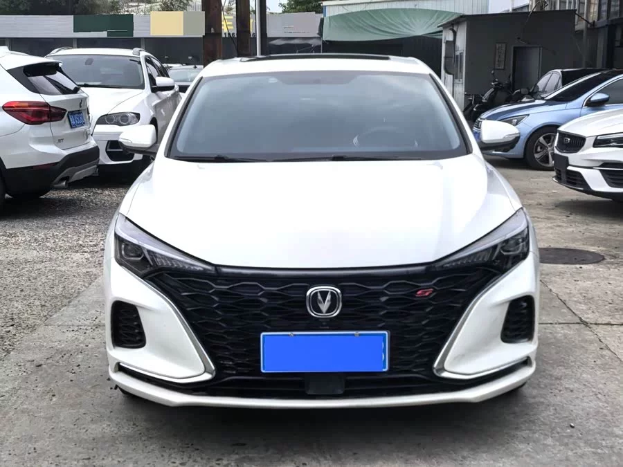 Changan Yidong