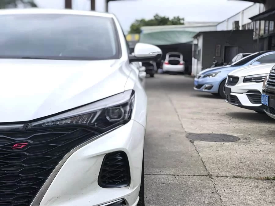 Changan Yidong