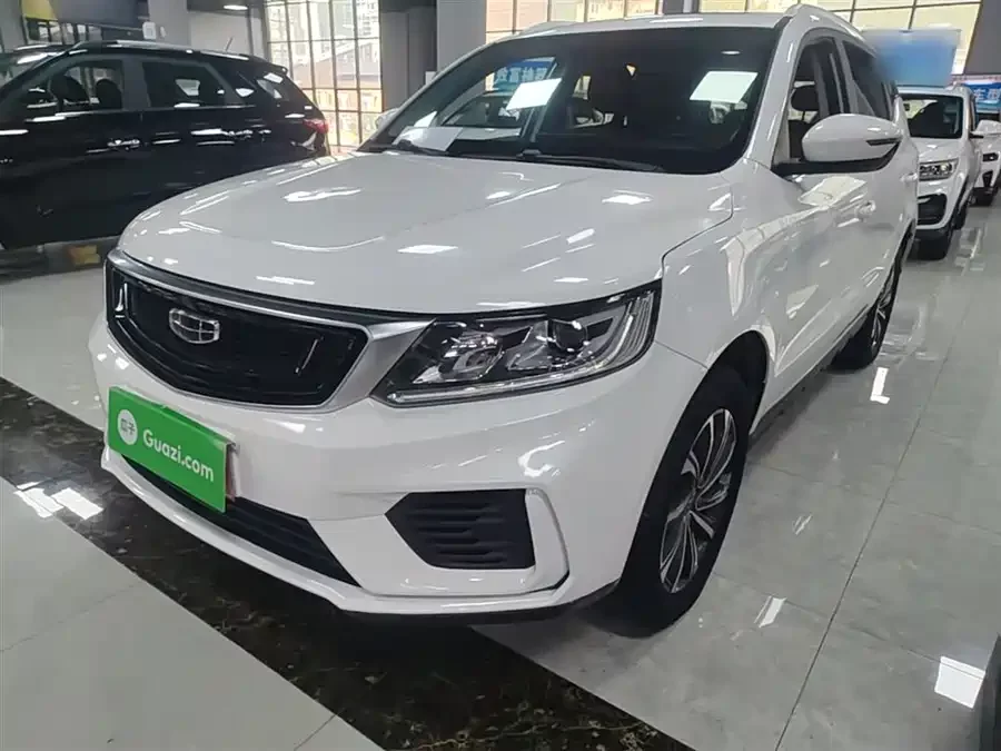 Geely Vision X6