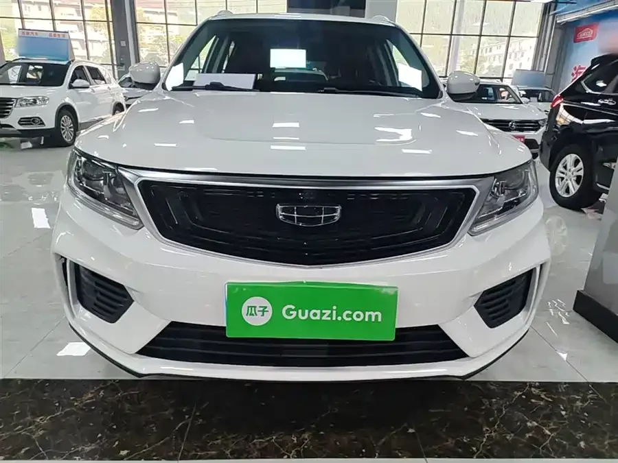 Geely Vision X6