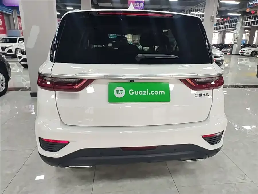 Geely Vision X6