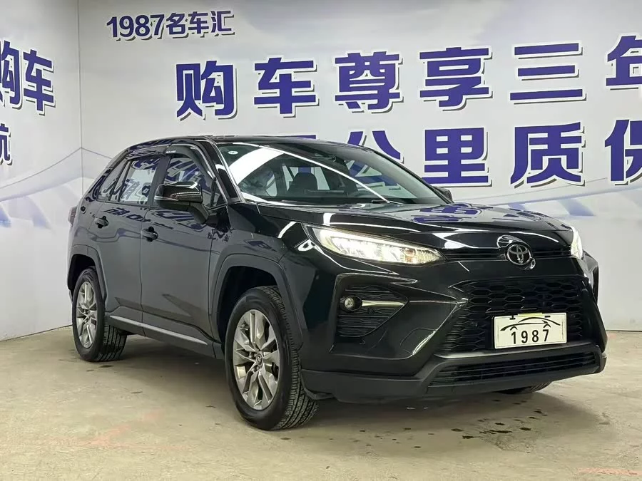 Toyota Wildlander
