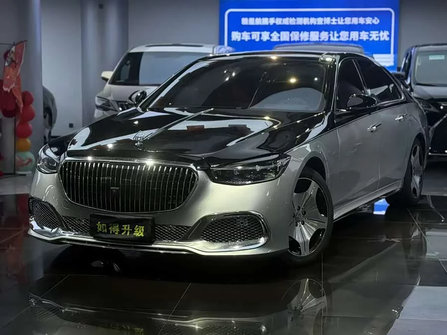 Mercedes Benz S class
