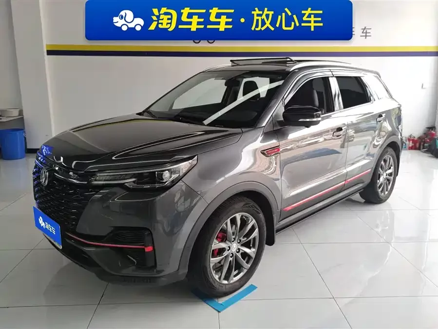 Changan CS55PLUS