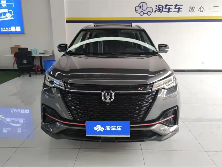 Changan CS55PLUS