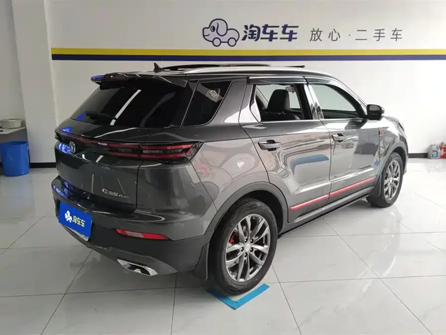 Changan CS55PLUS