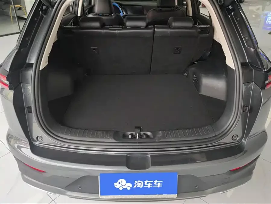 Changan CS55PLUS