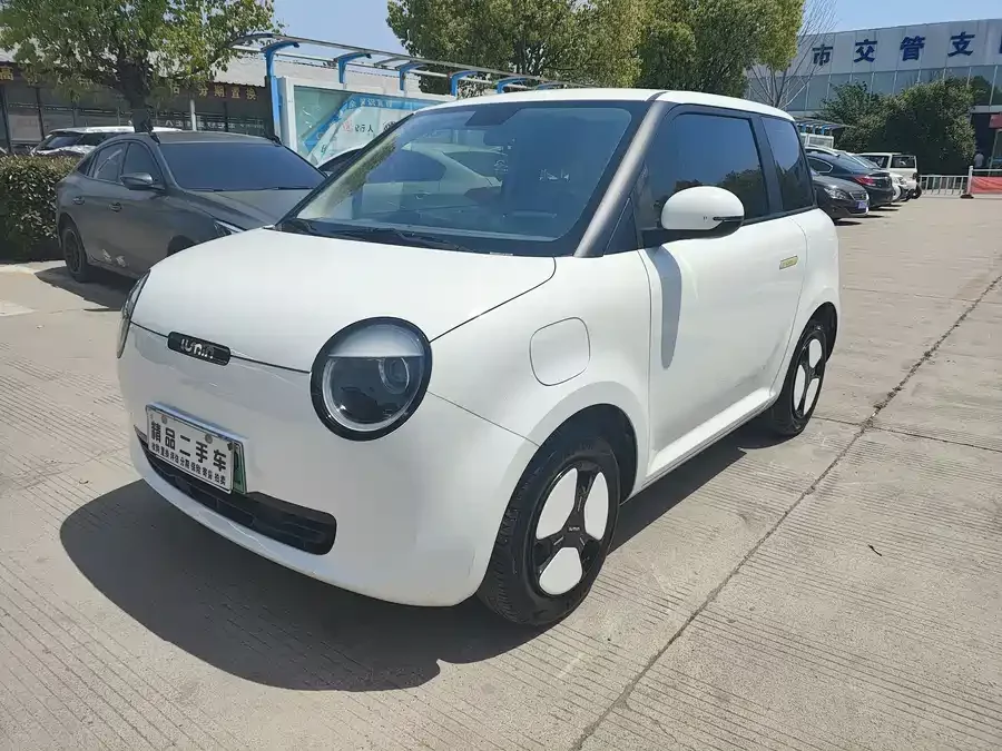 Changan Lumin