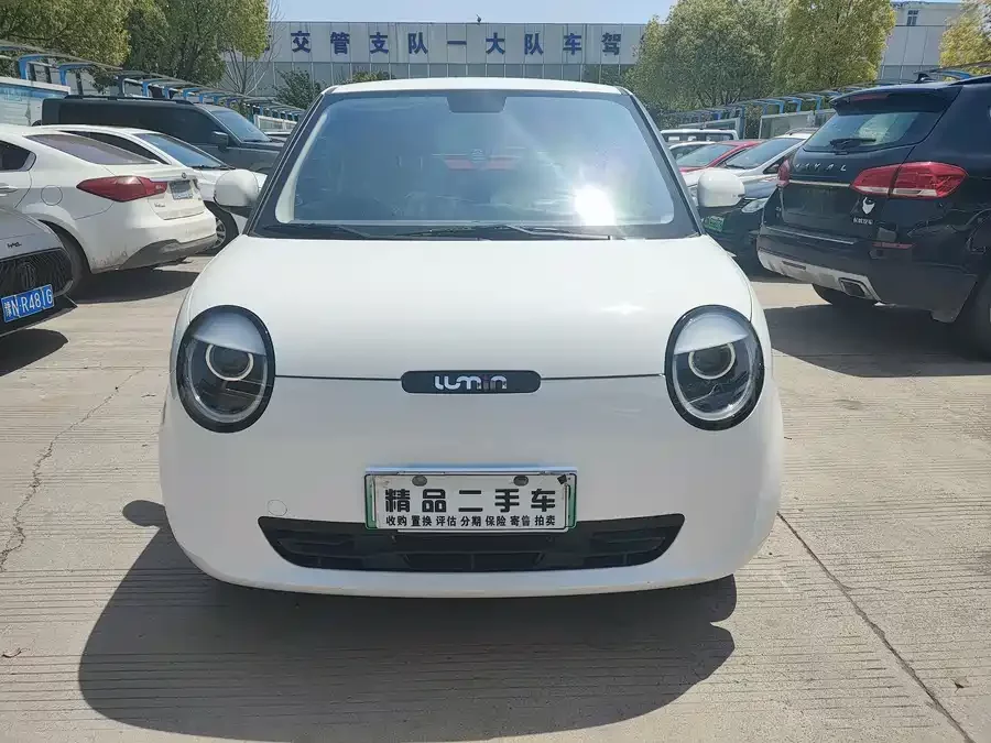 Changan Lumin