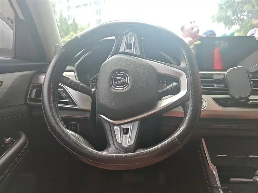 Changan CS75