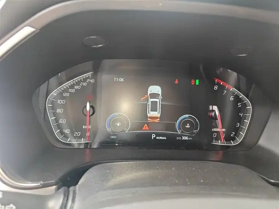 Changan CS75