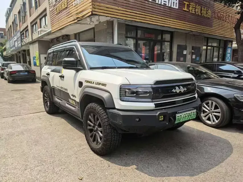 BYD Leopard Leopard 5