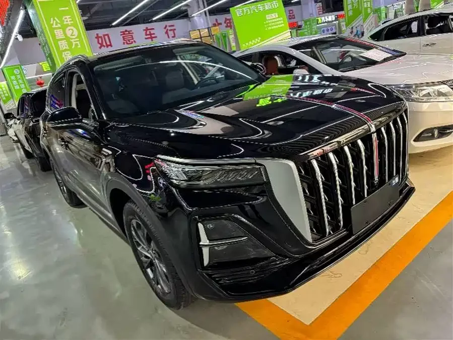 Hongqi HS5