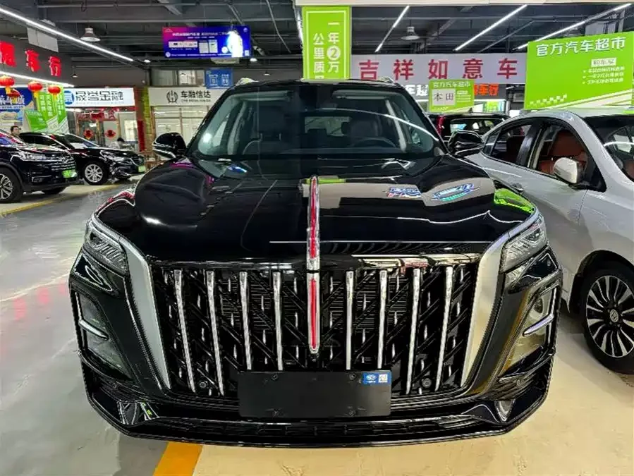 Hongqi HS5
