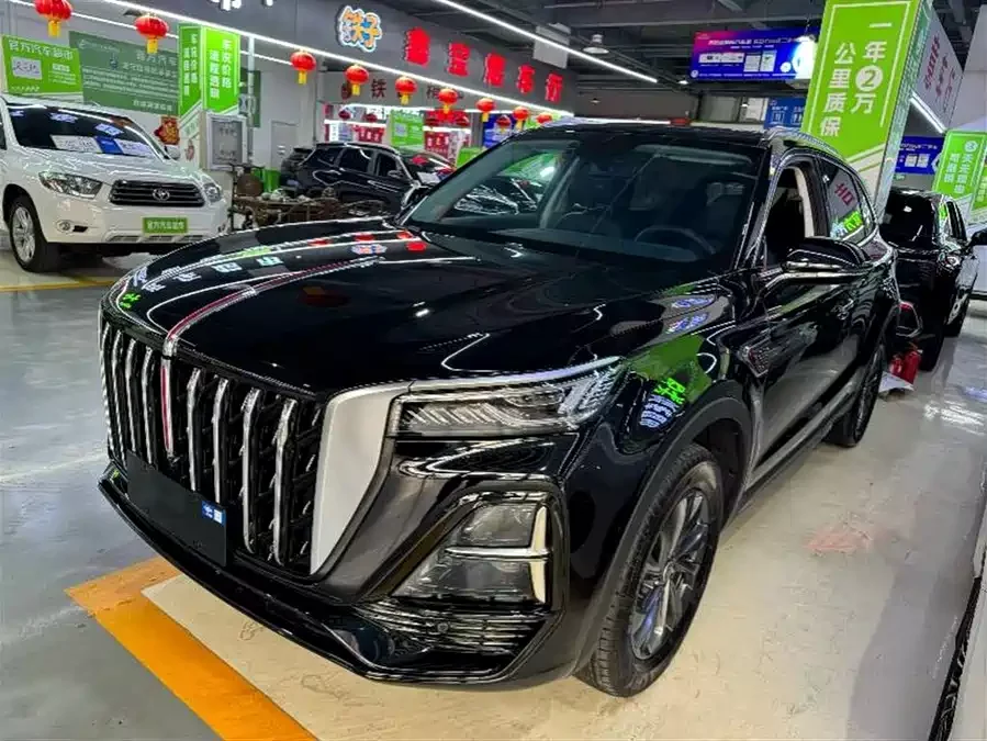 Hongqi HS5