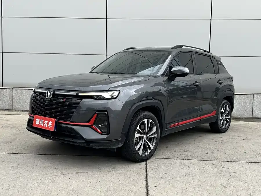 Changan CS35PLUS