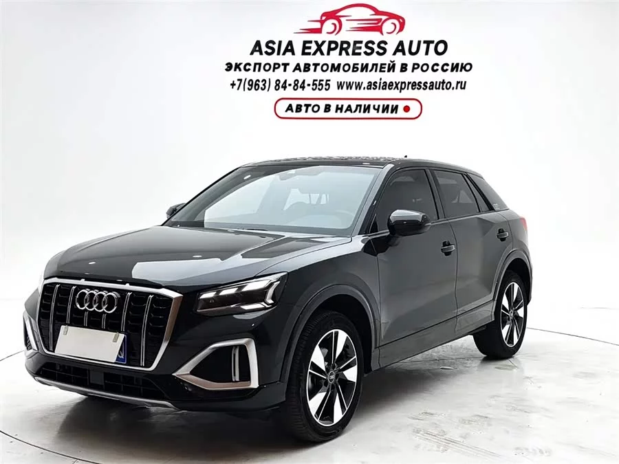 Audi Q2L