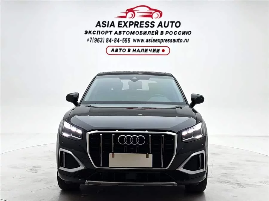 Audi Q2L