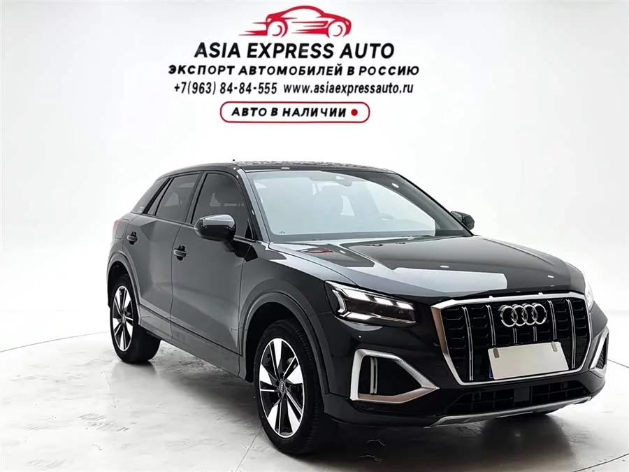 Audi Q2L