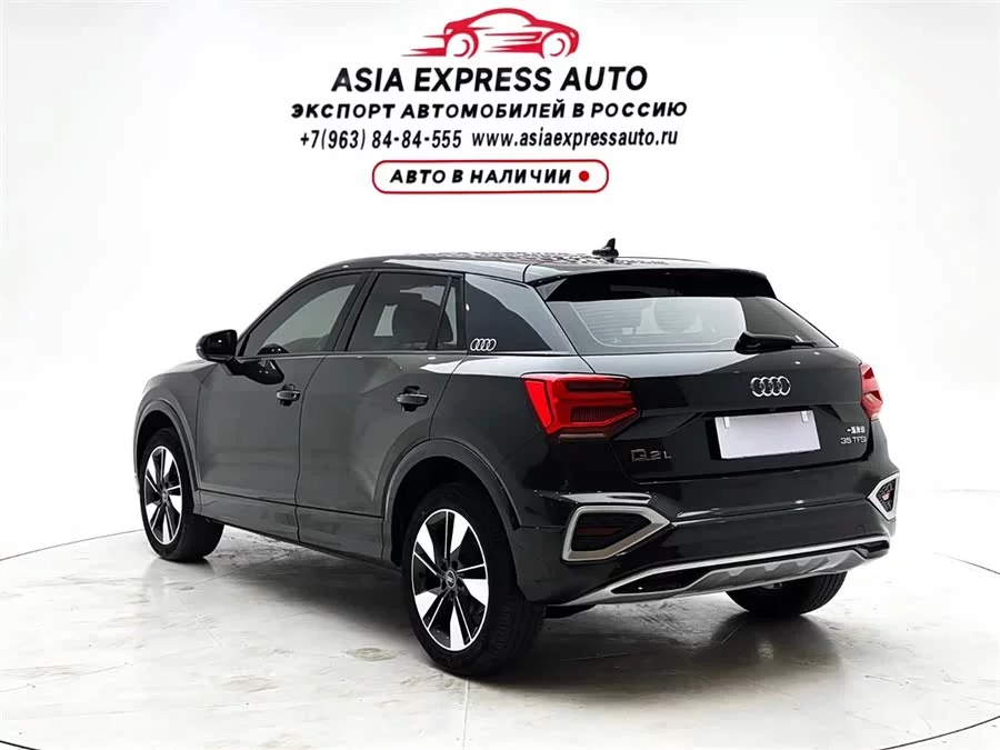 Audi Q2L