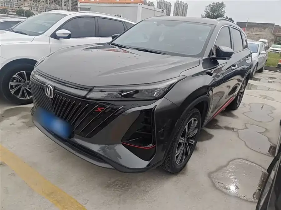 Changan CS75PLUS