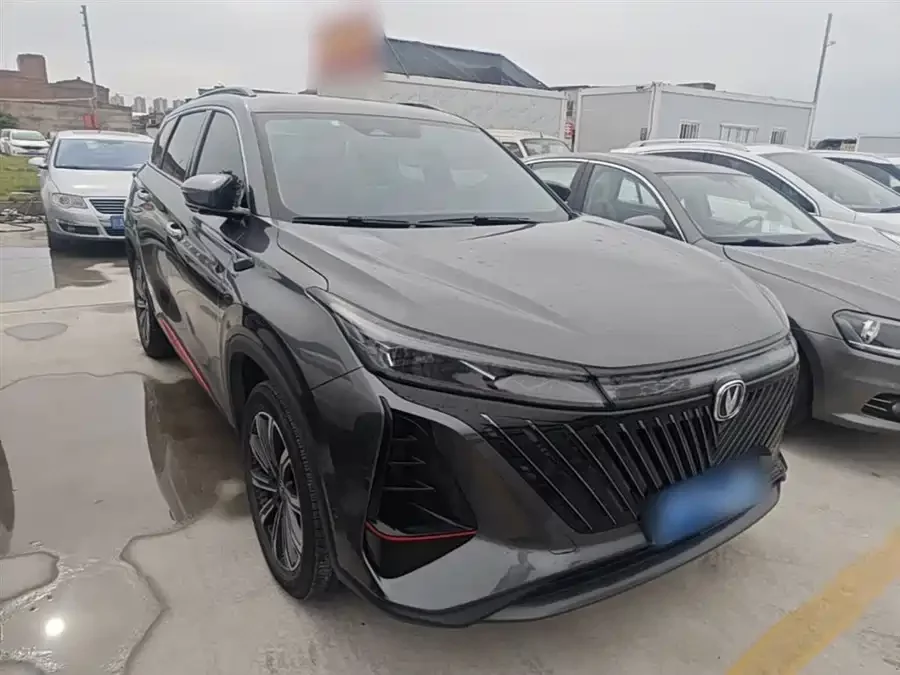 Changan CS75PLUS