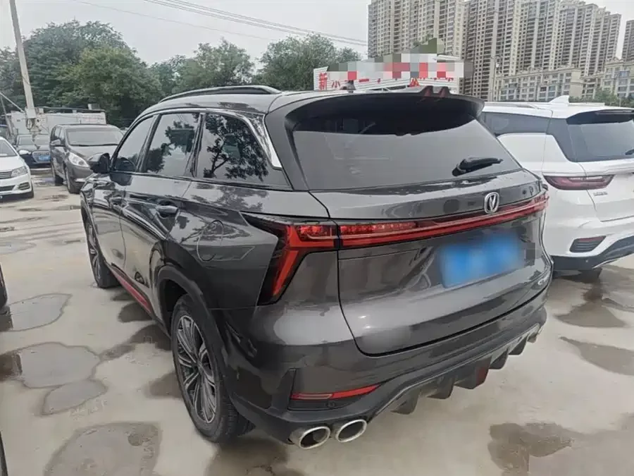 Changan CS75PLUS