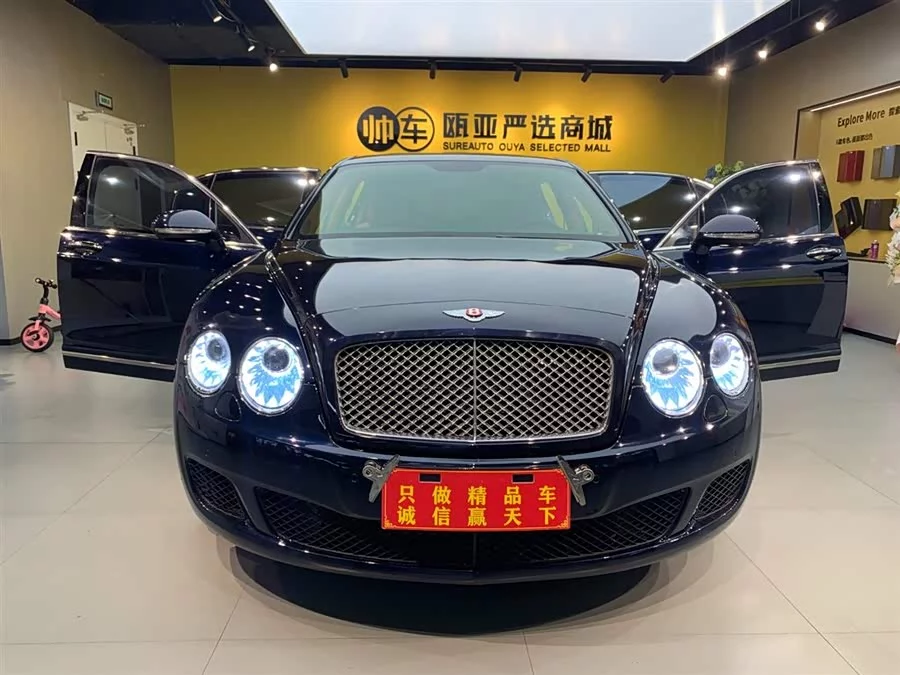Bentley Flying Spur