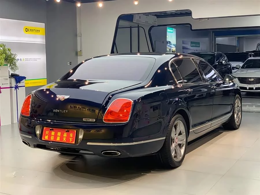 Bentley Flying Spur