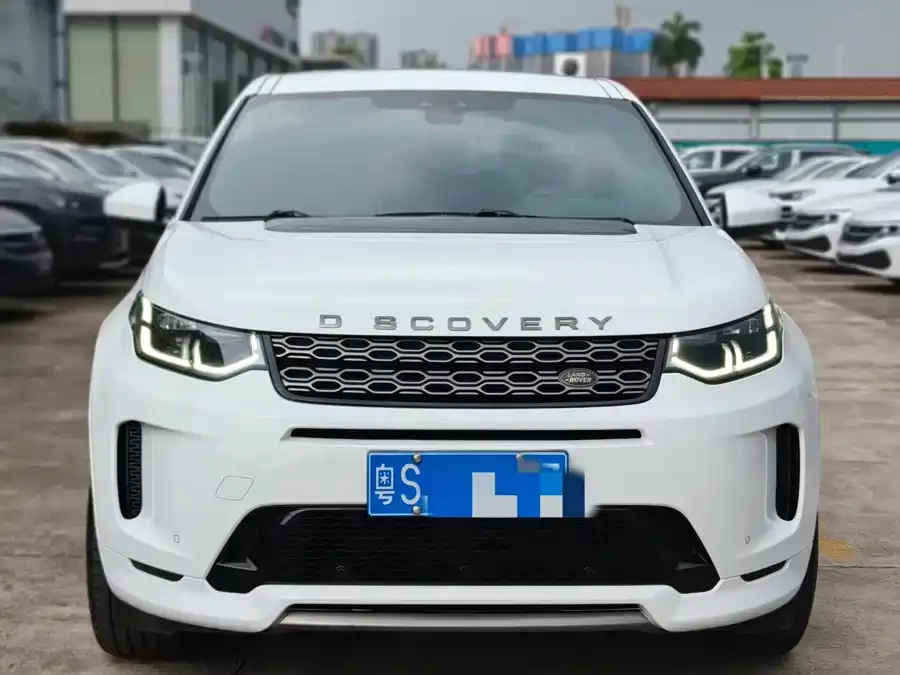 Land Rover Pre-owned Discovery Sports