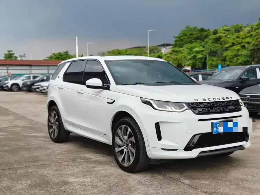 Land Rover Pre-owned Discovery Sports