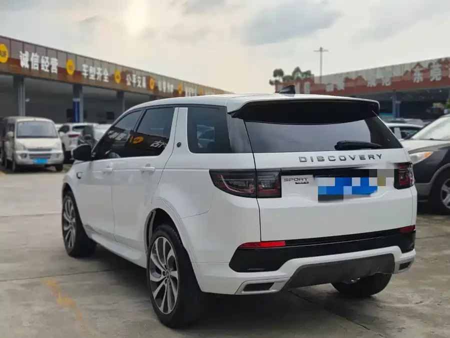 Land Rover Pre-owned Discovery Sports