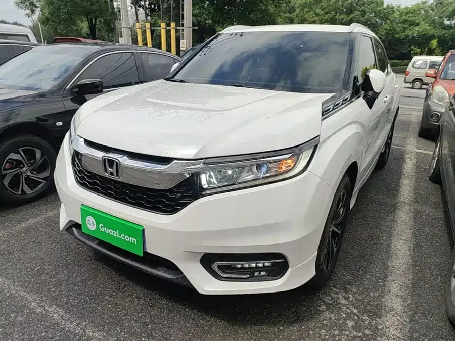 Honda Crown Road