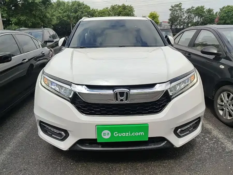 Honda Crown Road