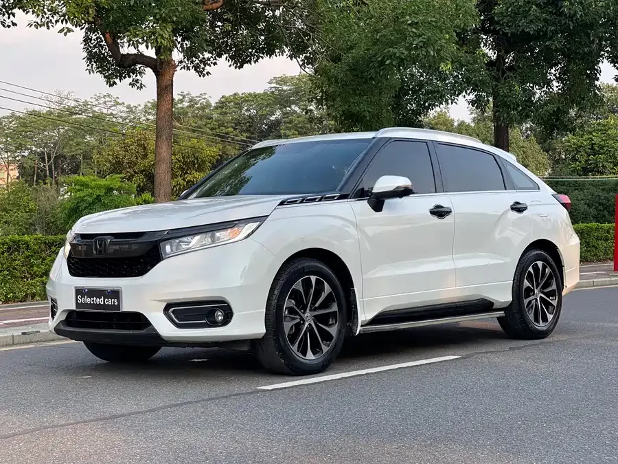 Honda Crown Road