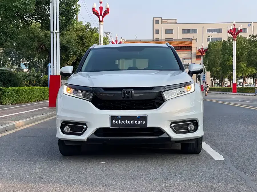 Honda Crown Road
